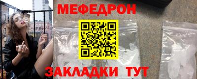 гашиш Краснознаменск