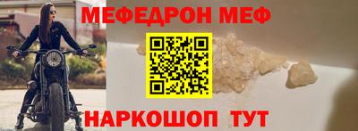 гашиш Краснознаменск