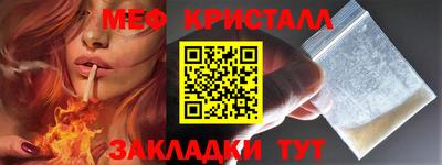 прущие грибы Краснодар