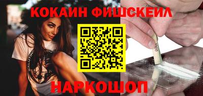 прущие грибы Краснодар