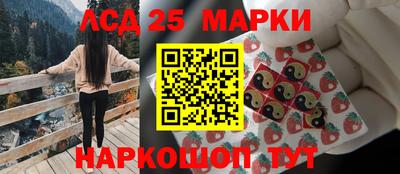 не бодяженный Чапаевск