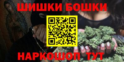 прущие грибы Краснодар