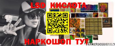 гашиш Краснознаменск