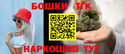 гашиш Краснознаменск