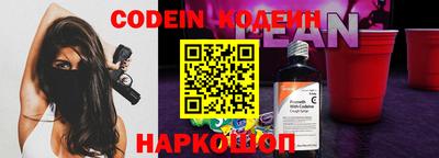 гашиш Краснознаменск