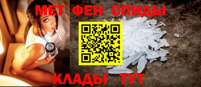 метадон Чебоксары
