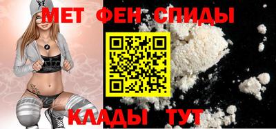 прущие грибы Краснодар