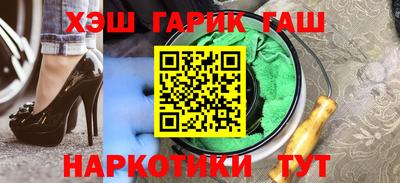 mdma Краснокаменск