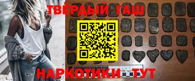 прущие грибы Краснодар