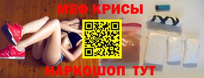 гашиш Краснознаменск