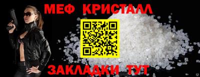 гашиш Краснознаменск