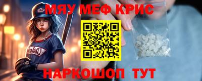 гашиш Краснознаменск