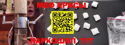 гашиш Краснознаменск